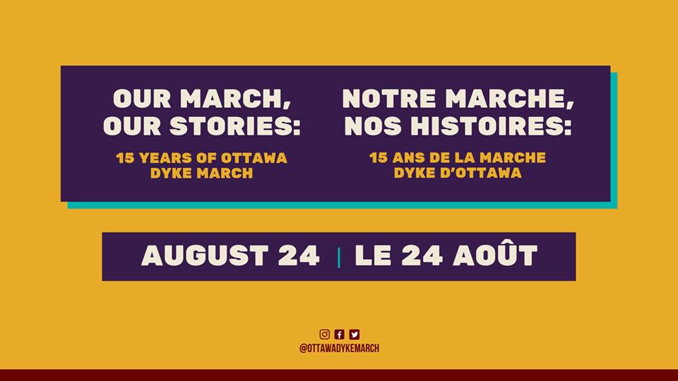 QueerEvents.ca - Ottawa event listing - Ottawa Dyke March 2019