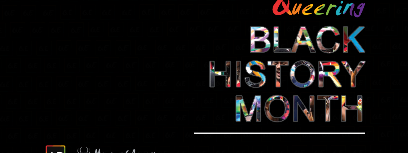 QueerEvents.ca - queer history - queering black history month banner